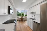5000 Battery Lane - Photo 3
