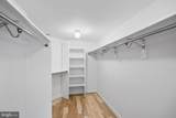 5000 Battery Lane - Photo 8