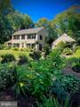 208 Lake Shore Drive - Photo 22