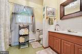 306 Liberty Road - Photo 22