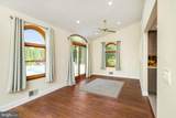 85 Village Drive - Photo 18