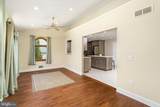85 Village Drive - Photo 19