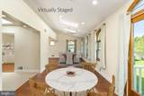 85 Village Drive - Photo 20