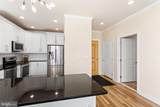 901 Penn Street - Photo 4