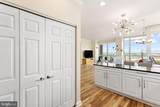 901 Penn Street - Photo 6