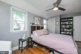629 Lees Lane - Photo 22