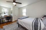 629 Lees Lane - Photo 25