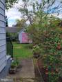 629 Lees Lane - Photo 29