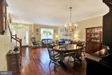 107 Castle Drive - Photo 10