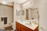 107 Castle Drive - Photo 19
