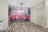 256 Main Street - Photo 12