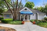 3175 Summit Square Drive - Photo 26