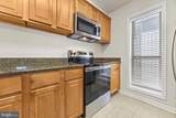 3175 Summit Square Drive - Photo 3