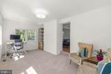 10301 Crestmoor Drive - Photo 20