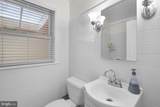 10301 Crestmoor Drive - Photo 24