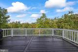 18 Farmview Drive - Photo 12