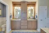 20400 Honeysuckle Drive - Photo 11