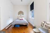 1213 12TH ST - Photo 4