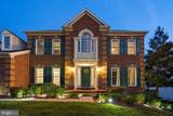 12923 Champlain Drive - Photo 3