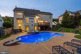 12923 Champlain Drive - Photo 5