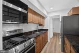 104 Birch Street - Photo 7