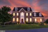 42093 Lochiel Lane - Photo 1