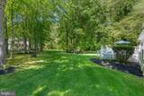 1848 Cherry Road - Photo 40
