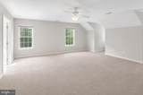 17602 Deweys Run Lane - Photo 27