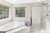 17602 Deweys Run Lane - Photo 33