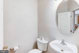 17602 Deweys Run Lane - Photo 44