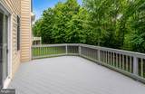 17602 Deweys Run Lane - Photo 57