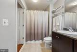 815 Patrick Street - Photo 16