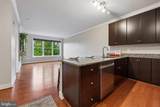 815 Patrick Street - Photo 5