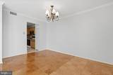4 Monroe Street - Photo 16