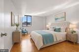 4 Monroe Street - Photo 22