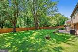 5014 Woodford Lane - Photo 5