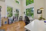 15224 Jones Lane - Photo 9