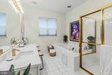 15 Austringer Court - Photo 16
