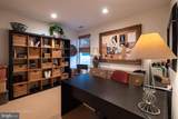 15 Austringer Court - Photo 21