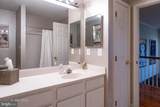 15 Austringer Court - Photo 26