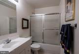 15 Austringer Court - Photo 27