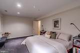 15 Austringer Court - Photo 29
