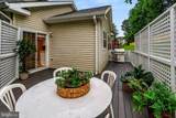 15 Austringer Court - Photo 30