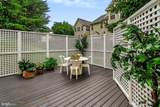 15 Austringer Court - Photo 31