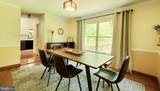 4227 Purple Twilight Way - Photo 10