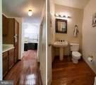 4227 Purple Twilight Way - Photo 7