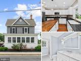 201 Oak Street - Photo 1