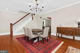 201 Oak Street - Photo 7