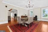 201 Oak Street - Photo 8