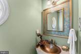 146 Mosby Circle - Photo 6